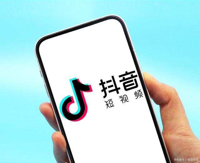 视频号私域联动